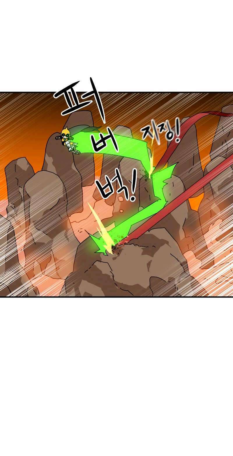 Double Click: Chapter 8