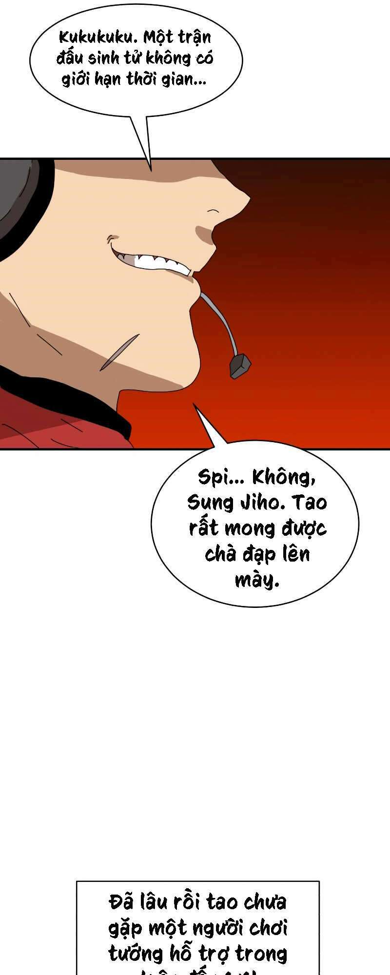 Double Click: Chapter 8