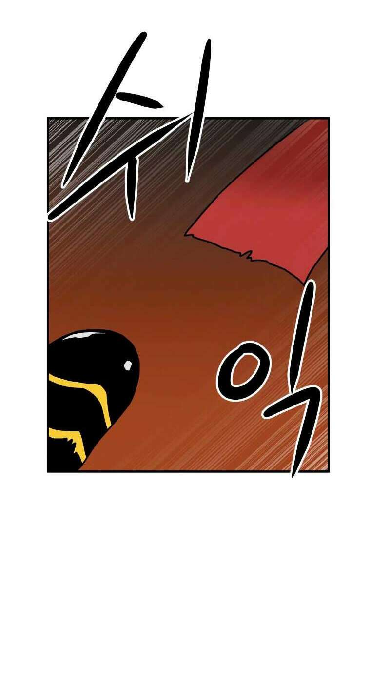 Double Click: Chapter 8