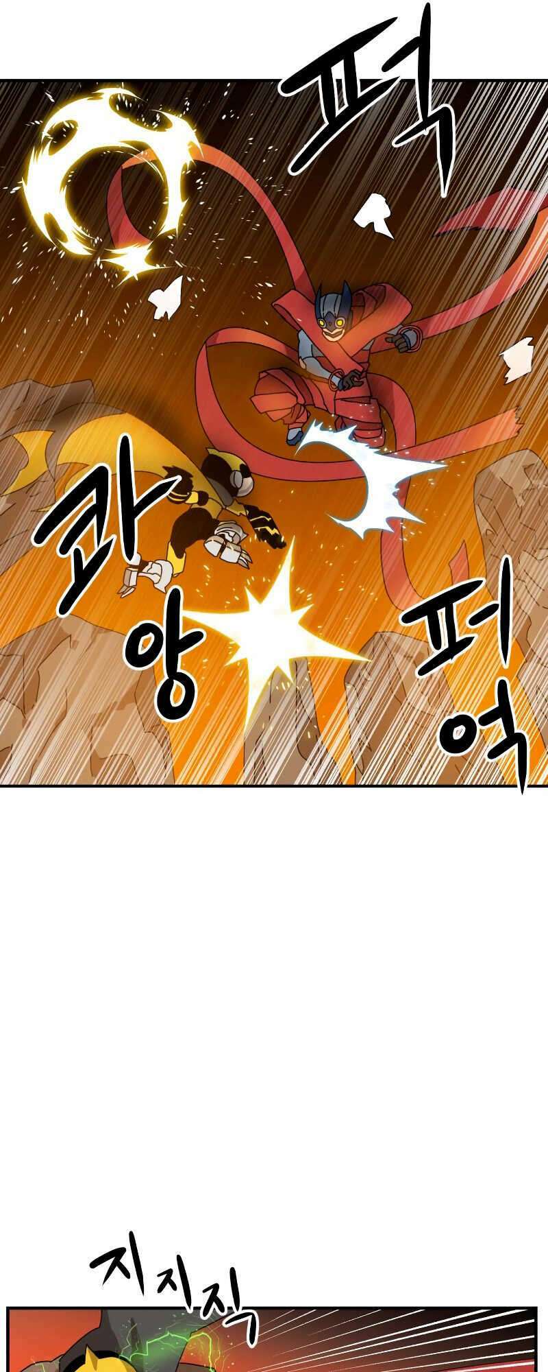 Double Click: Chapter 8