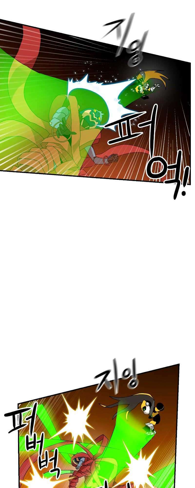Double Click: Chapter 8
