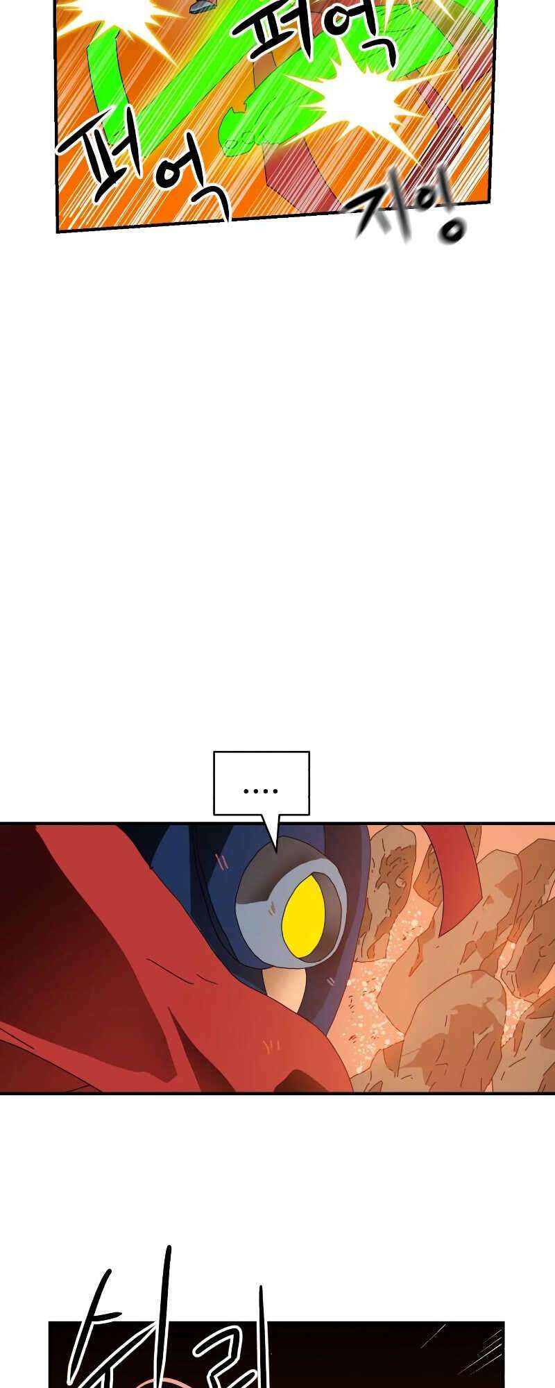 Double Click: Chapter 8