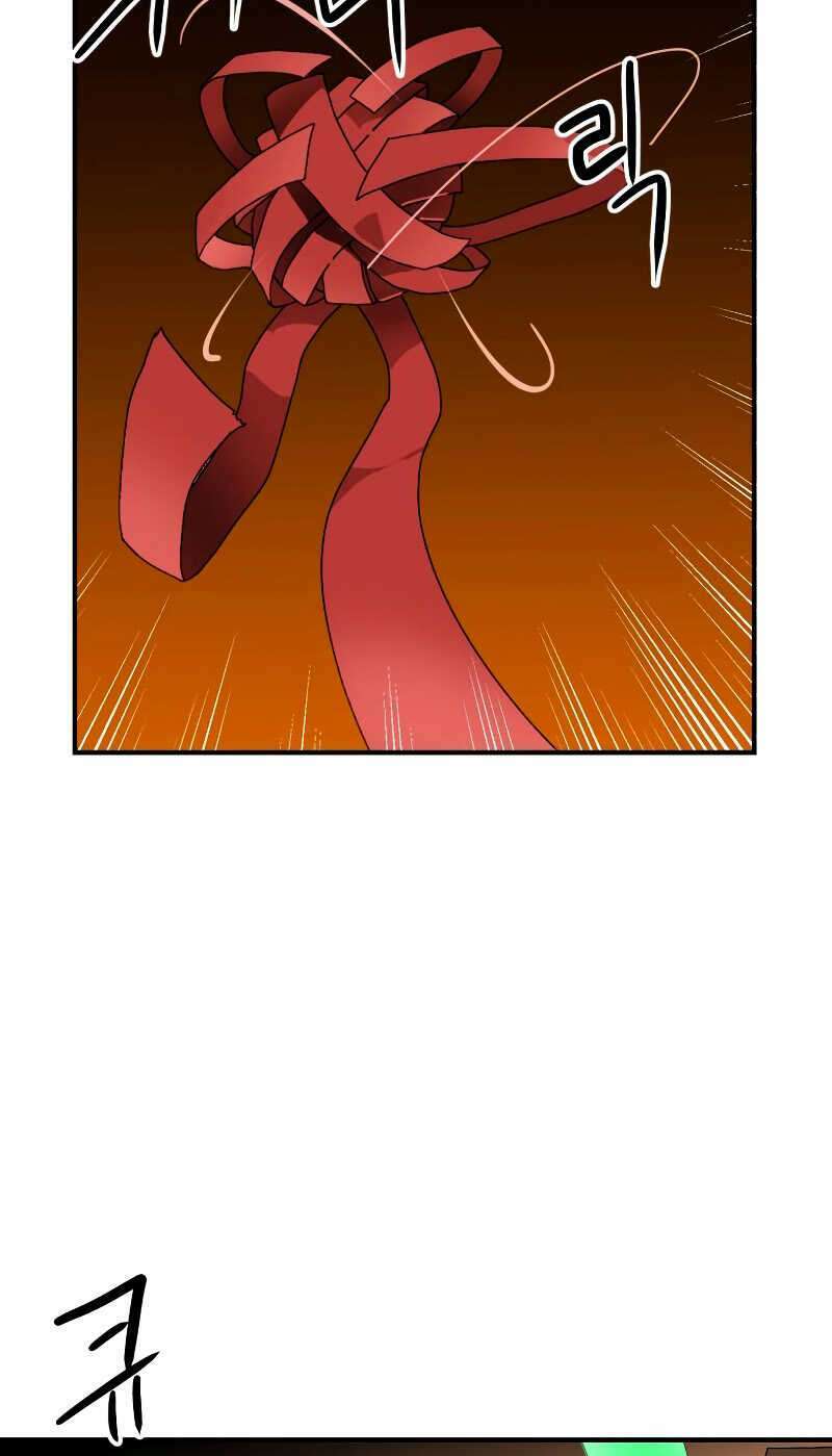 Double Click: Chapter 8