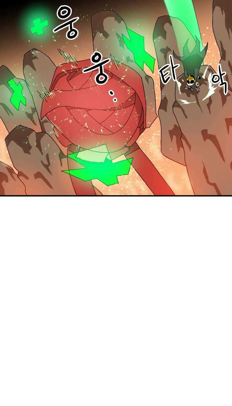 Double Click: Chapter 8