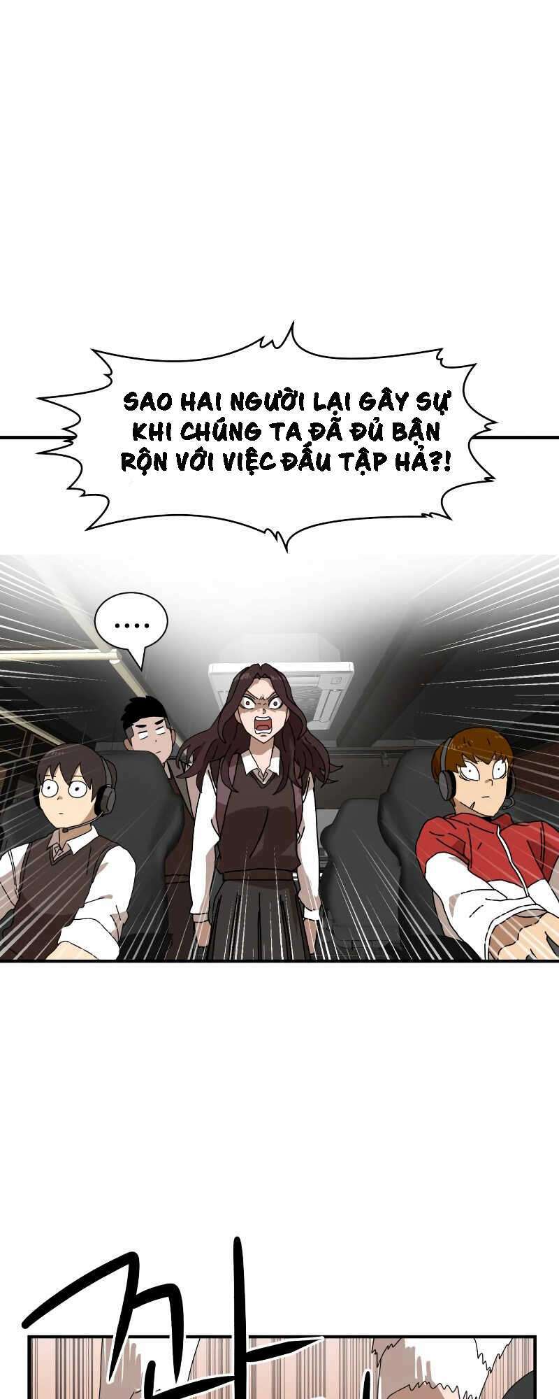 Double Click: Chapter 8