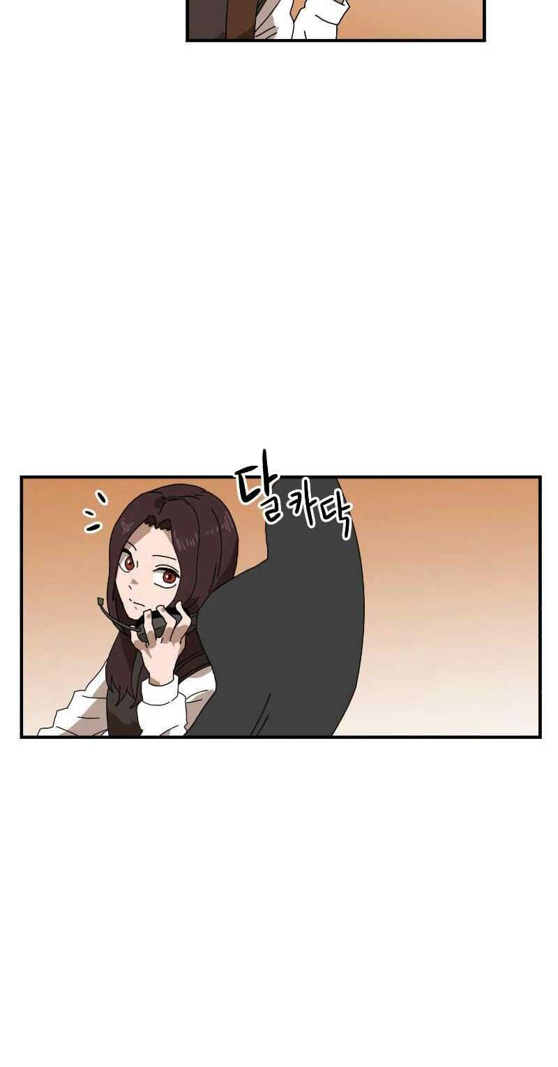 Double Click: Chapter 8