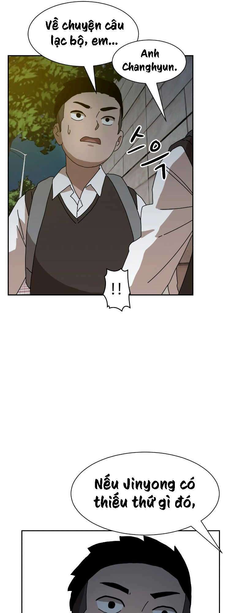 Double Click: Chapter 8
