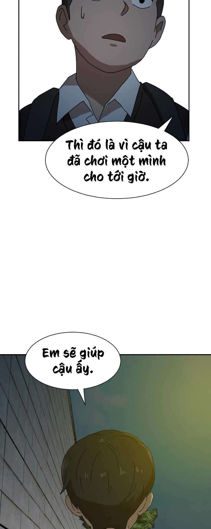 Double Click: Chapter 8