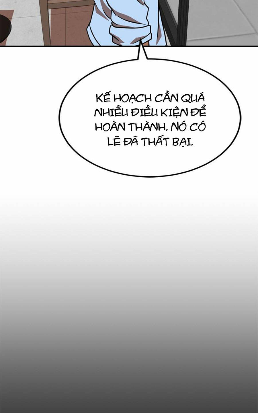 Double Click: Chapter 81