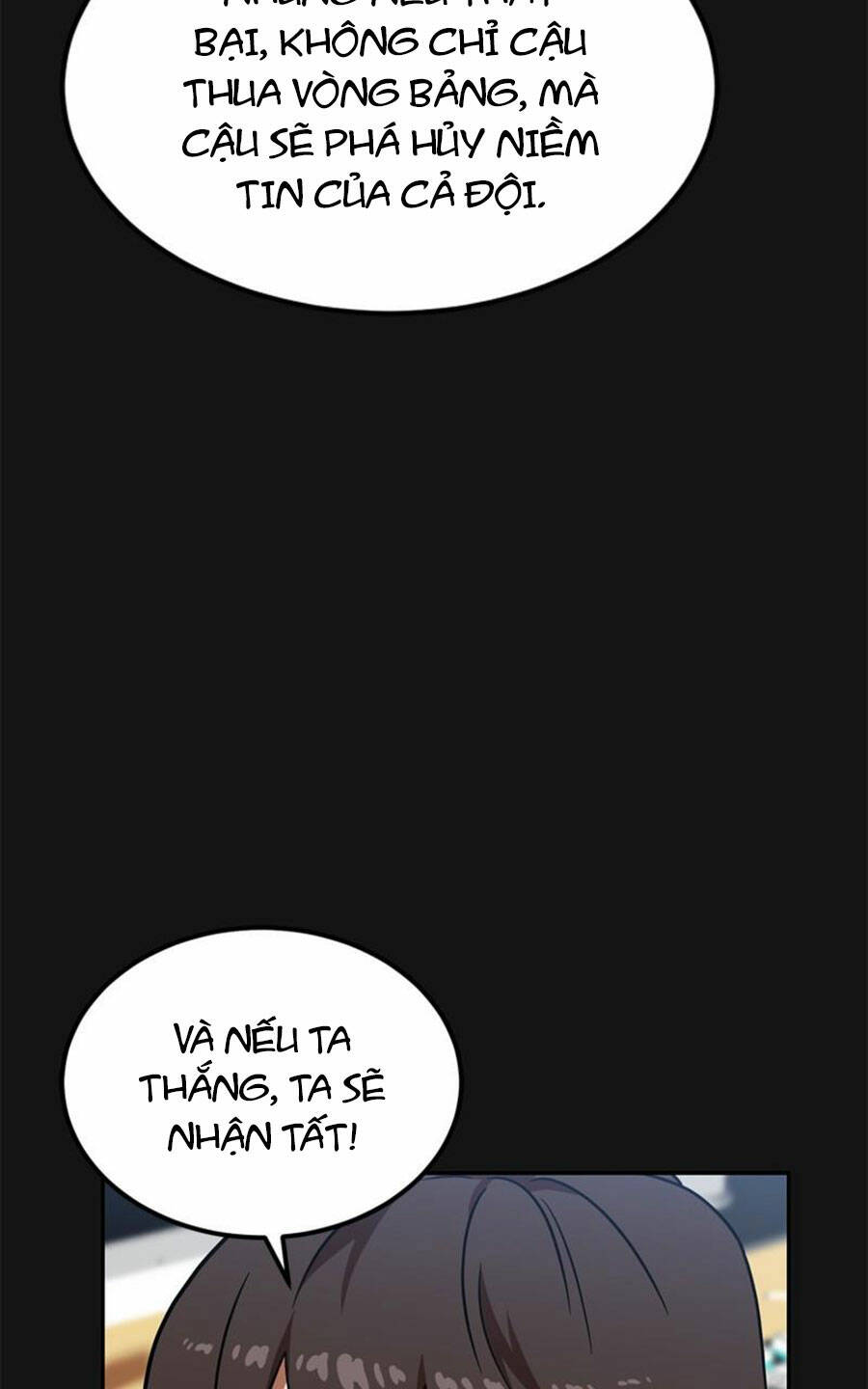 Double Click: Chapter 81