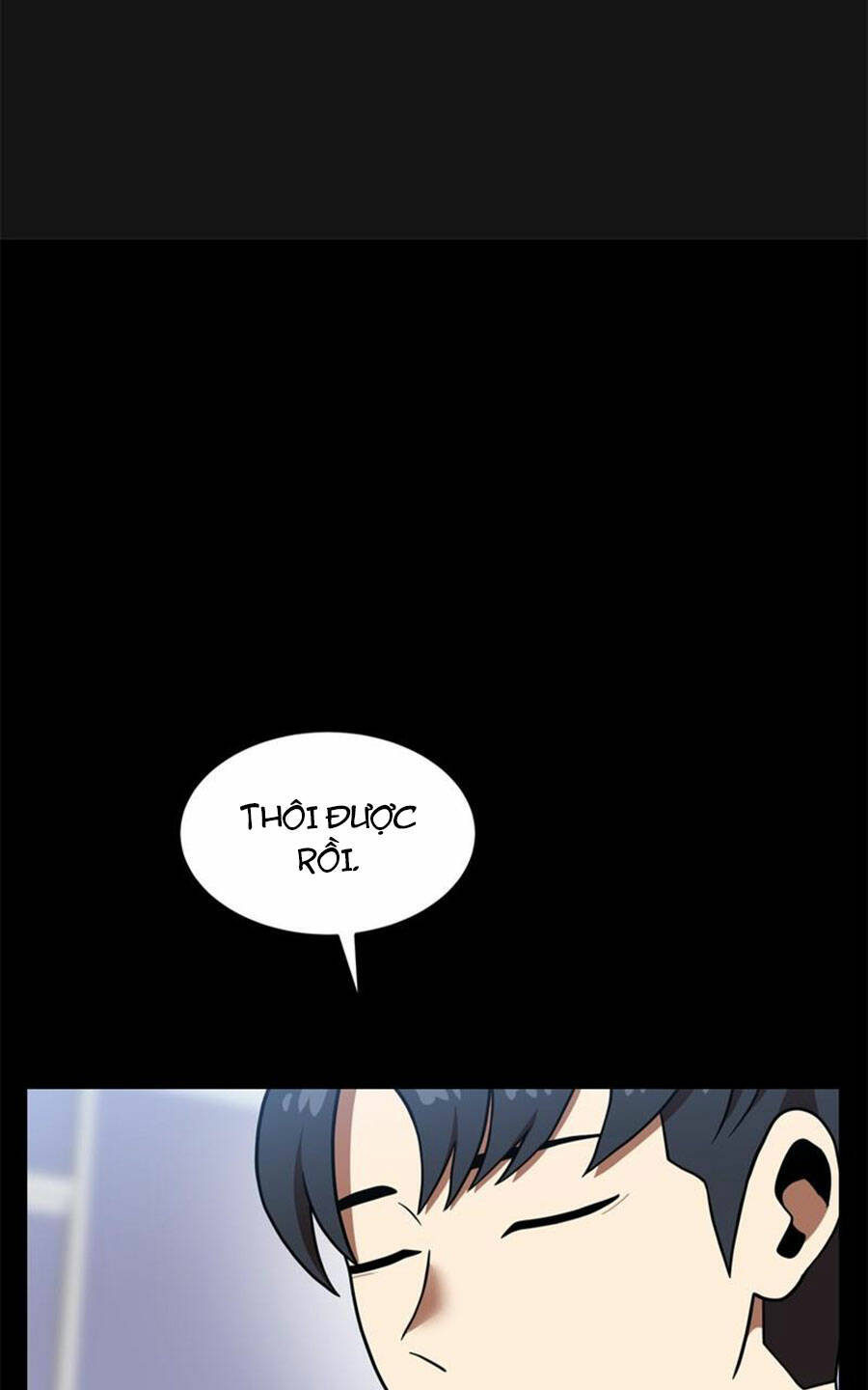 Double Click: Chapter 81
