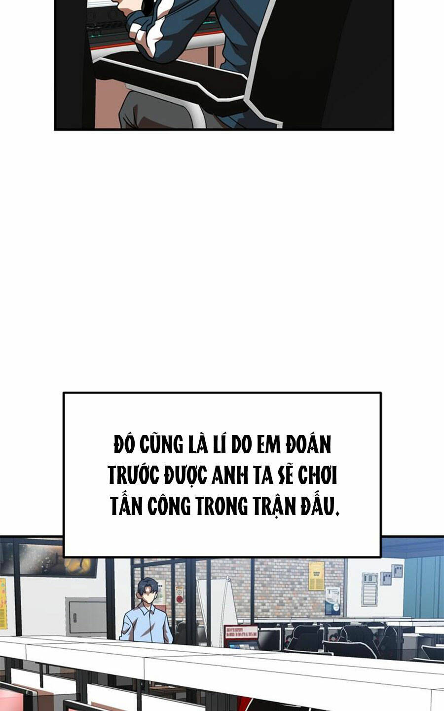 Double Click: Chapter 81