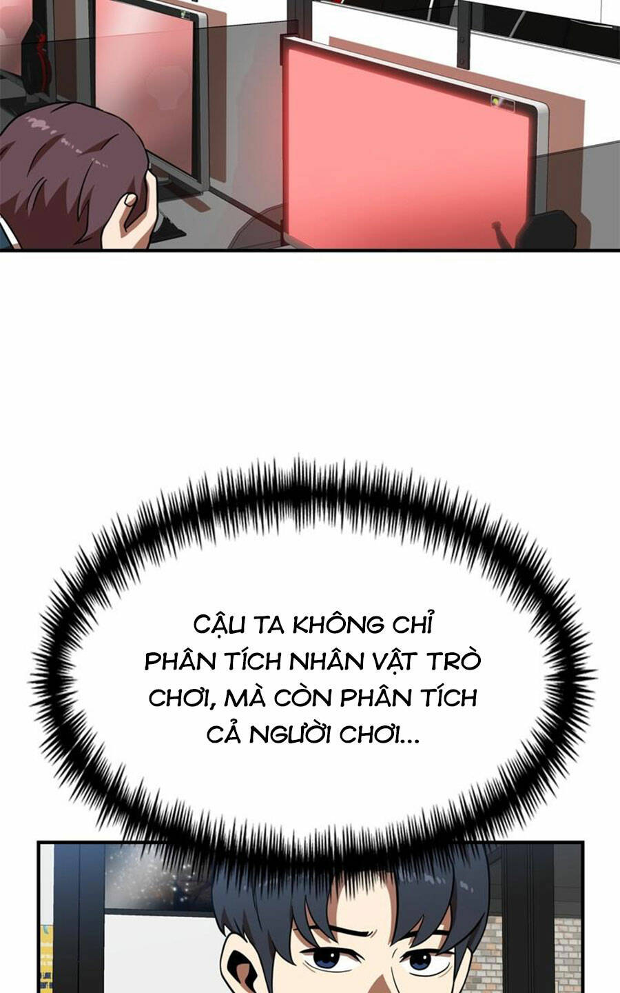 Double Click: Chapter 81