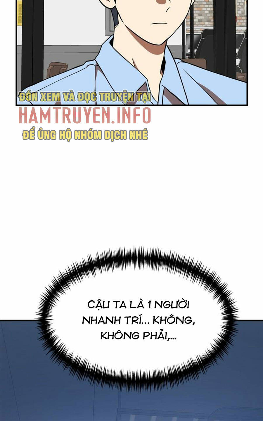 Double Click: Chapter 81