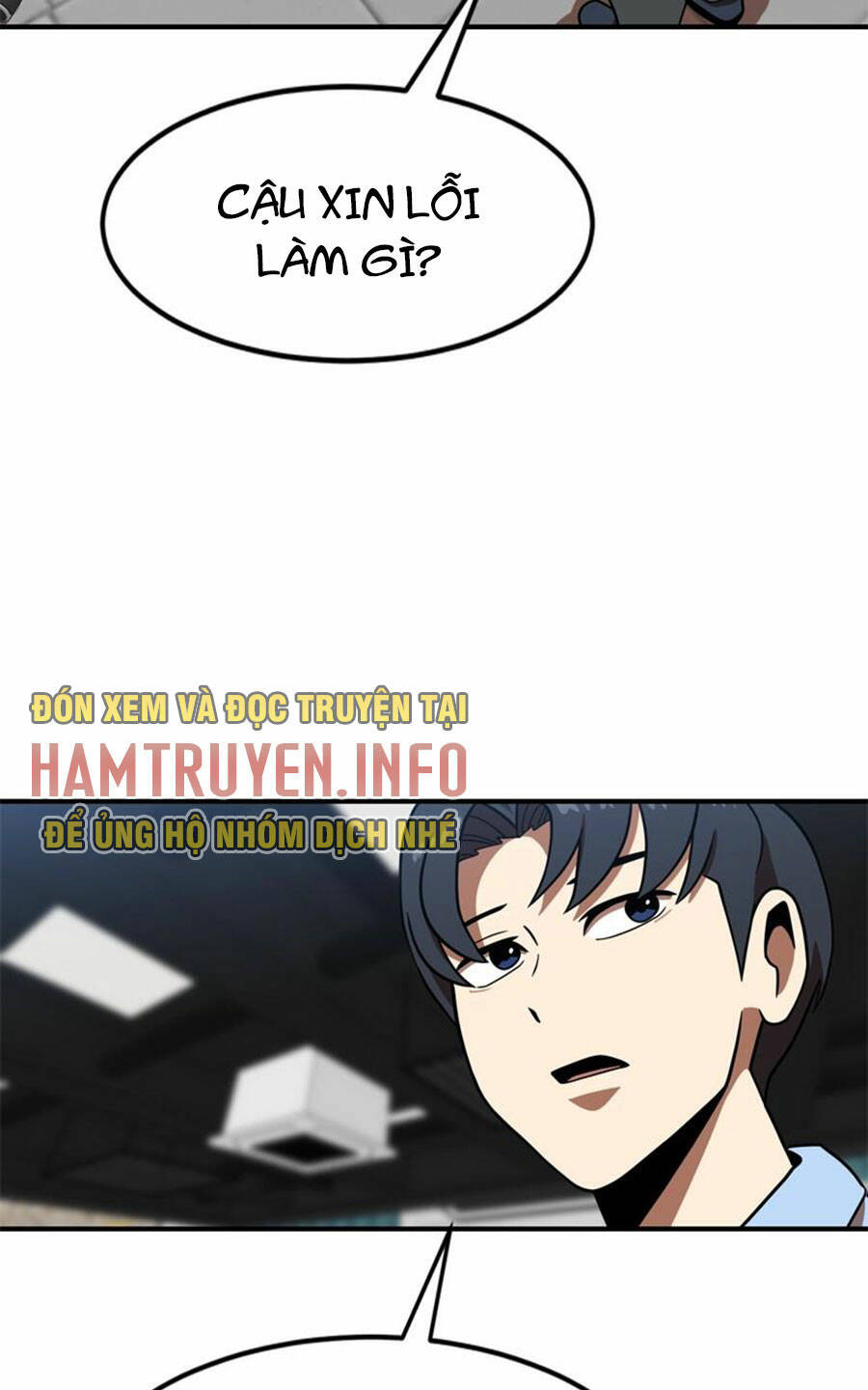 Double Click: Chapter 81
