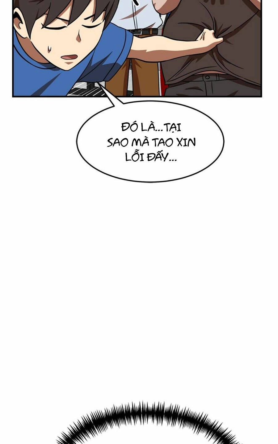 Double Click: Chapter 81