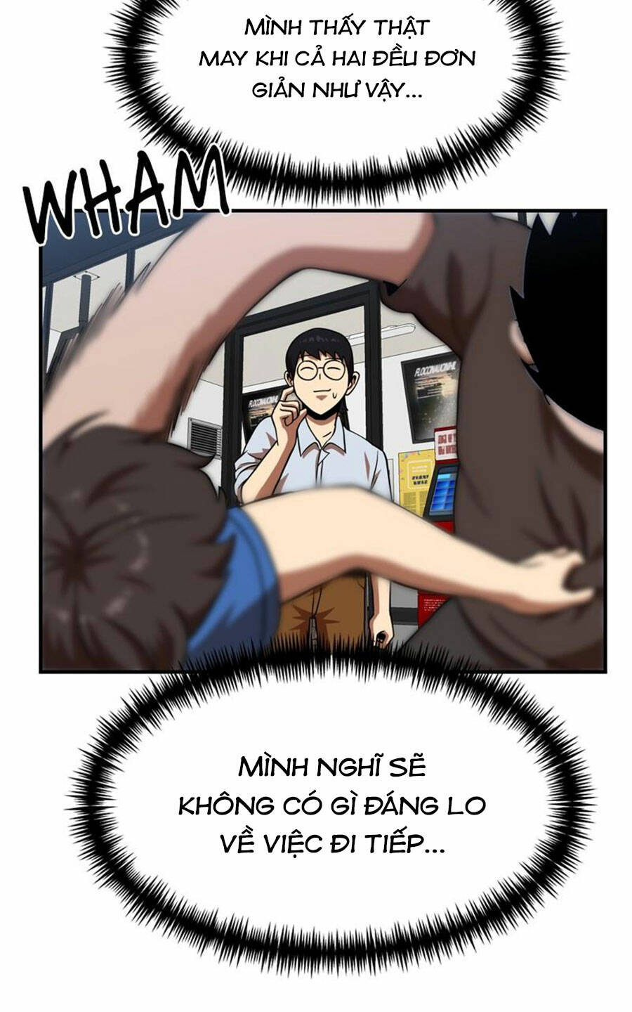 Double Click: Chapter 81