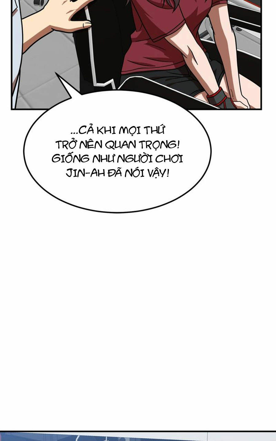 Double Click: Chapter 81