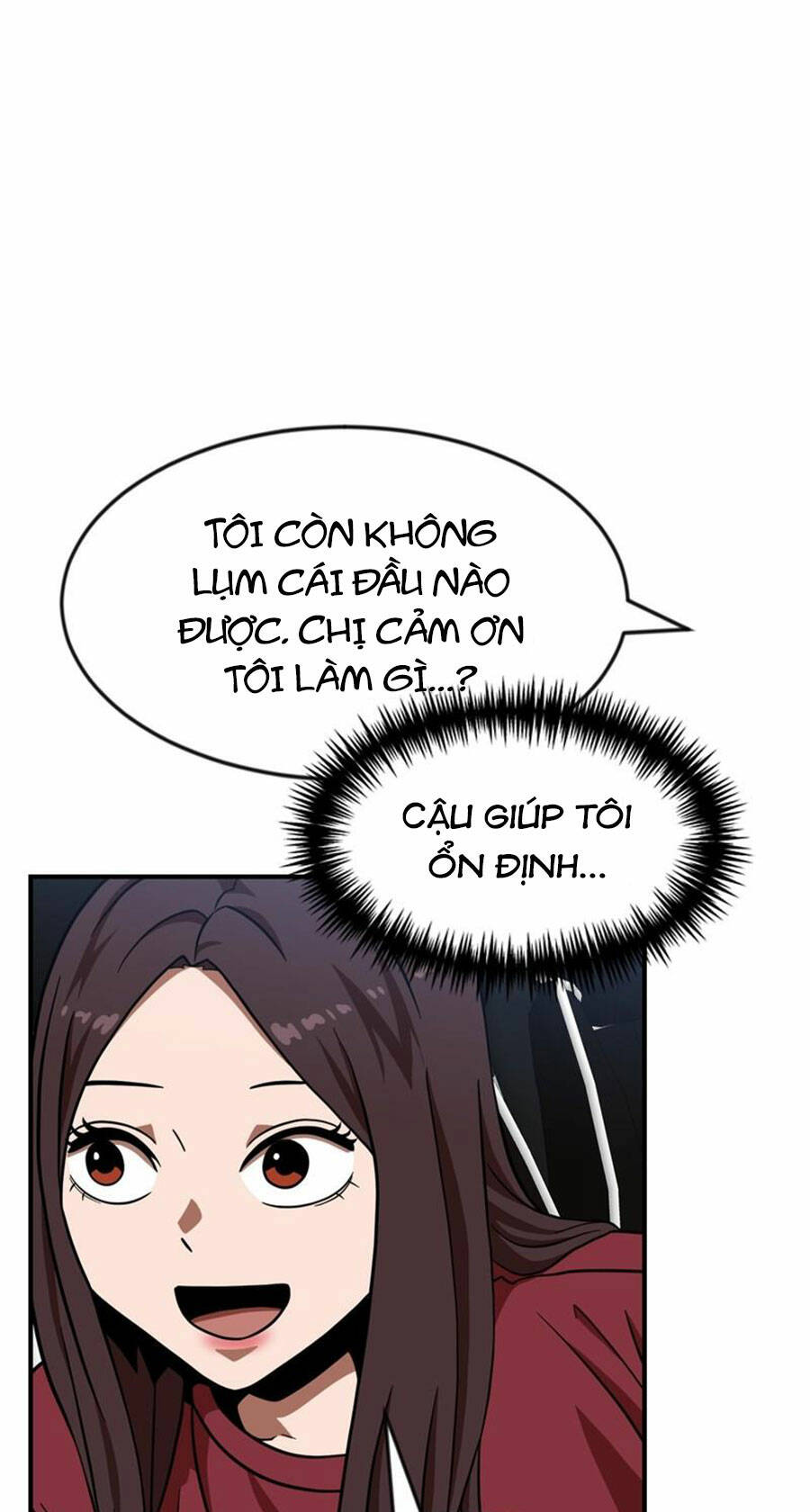 Double Click: Chapter 81