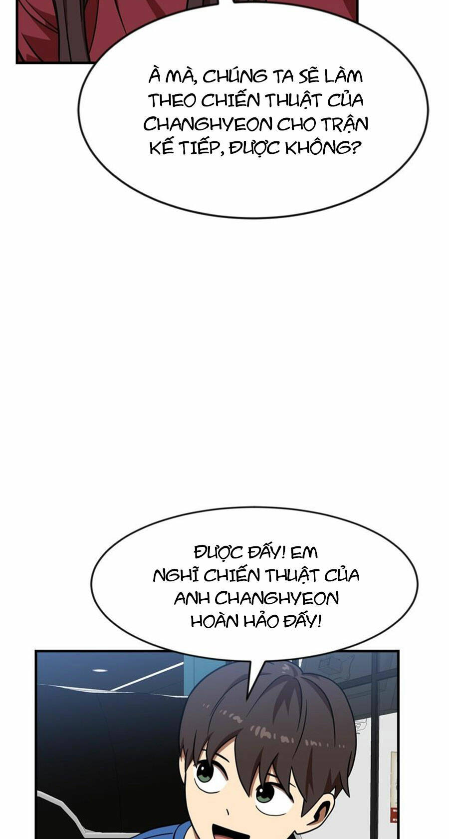 Double Click: Chapter 81