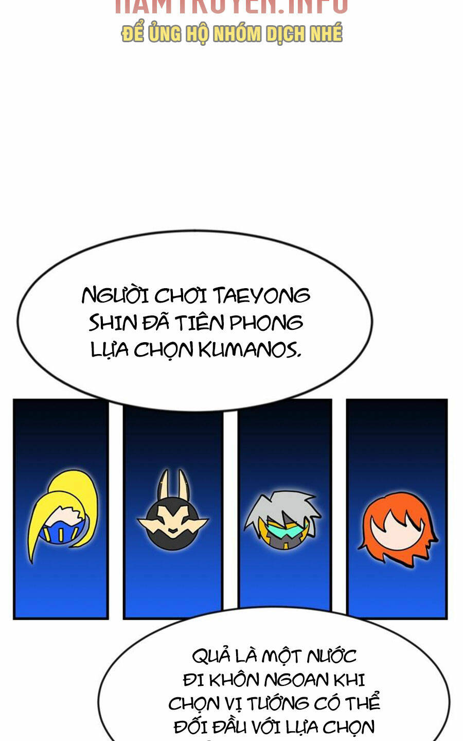 Double Click: Chapter 81