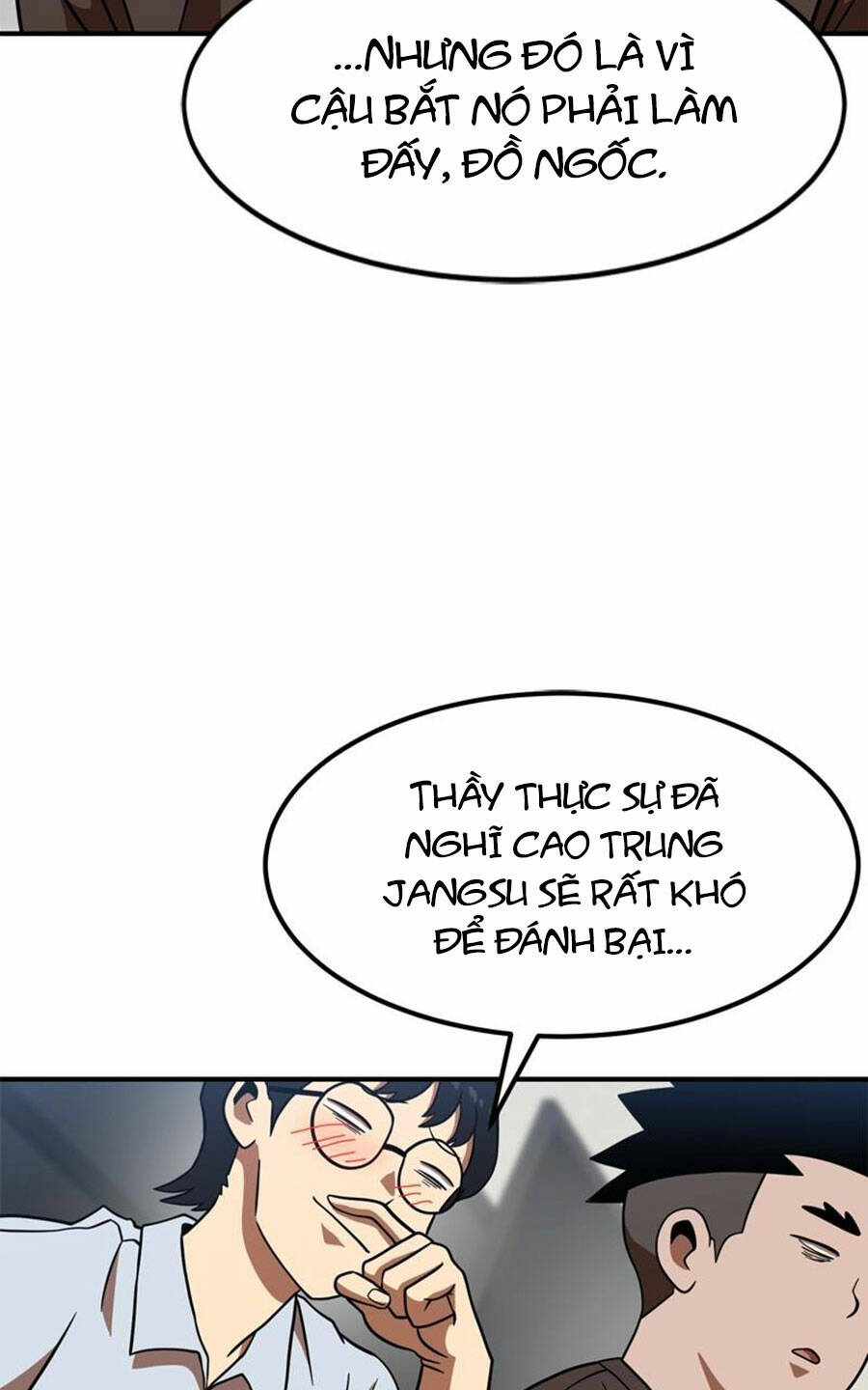 Double Click: Chapter 81