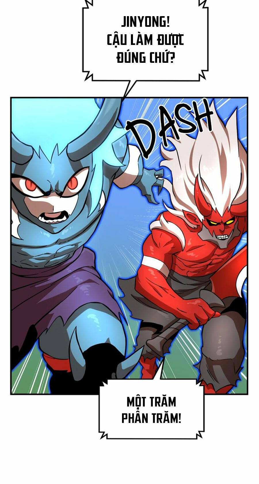 Double Click: Chapter 81