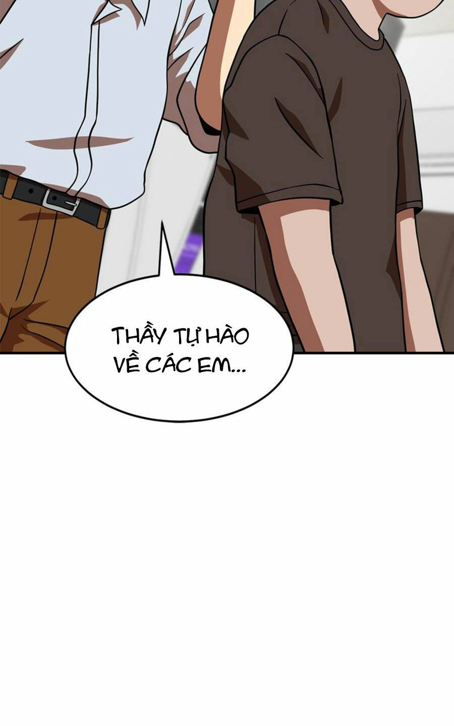 Double Click: Chapter 81