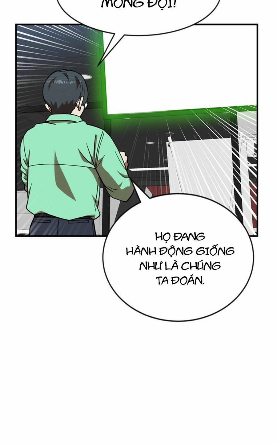 Double Click: Chapter 81