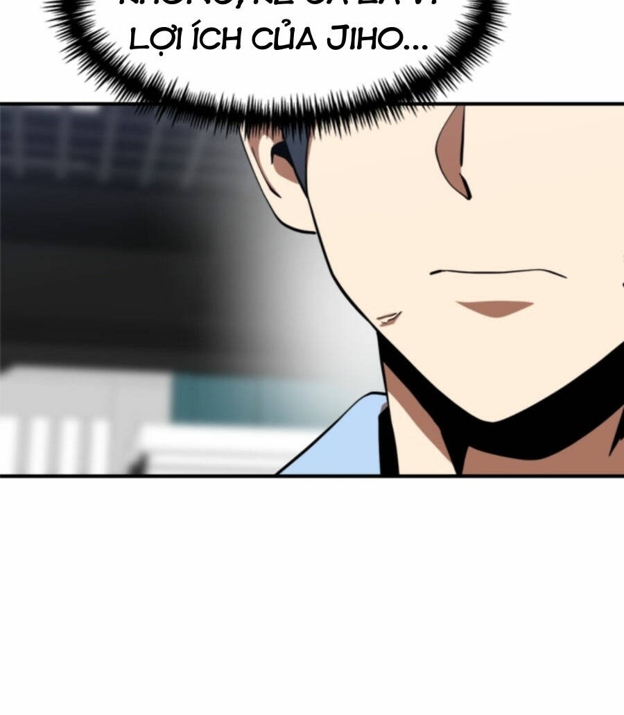 Double Click: Chapter 82