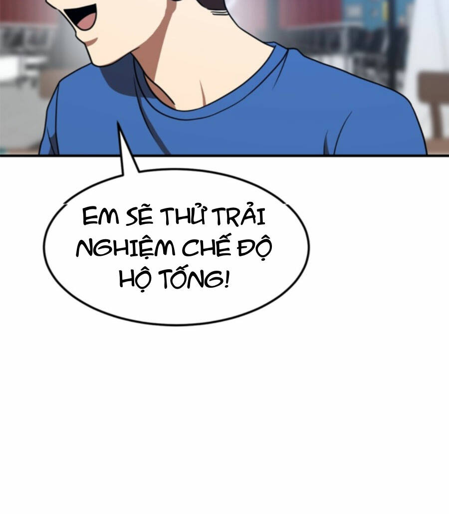 Double Click: Chapter 83
