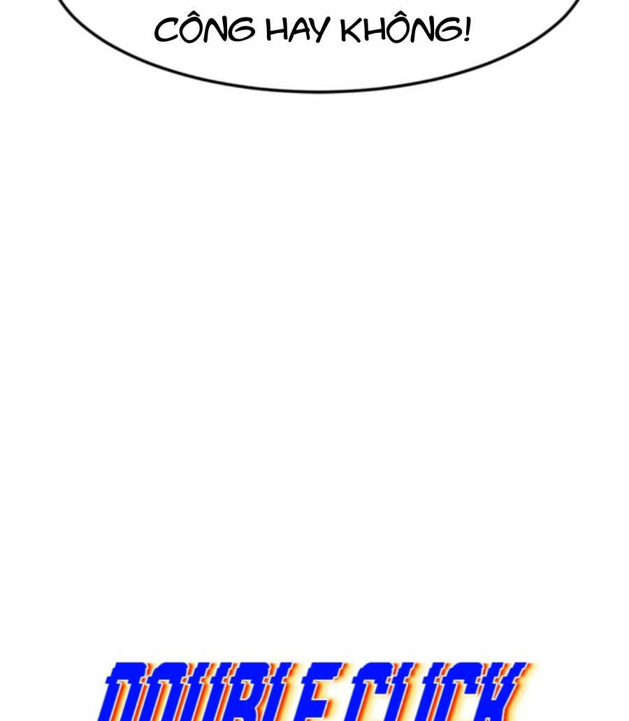 Double Click: Chapter 83