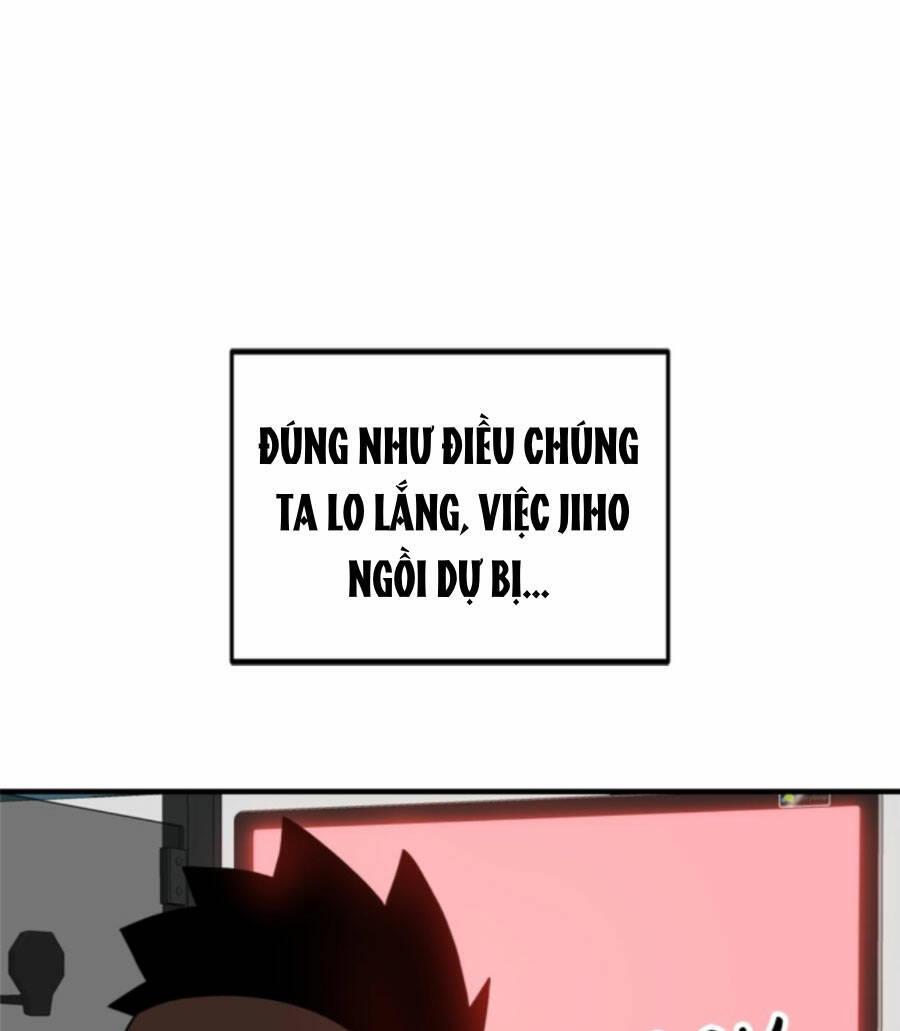 Double Click: Chapter 83