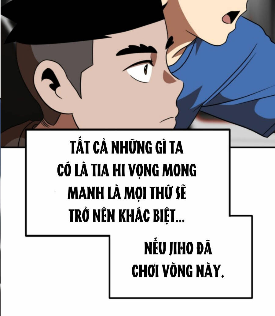Double Click: Chapter 83