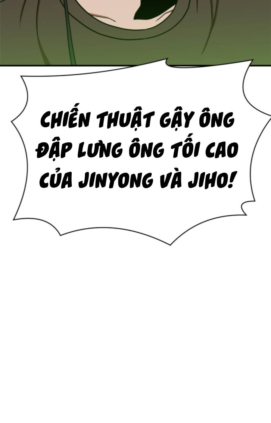 Double Click: Chapter 84