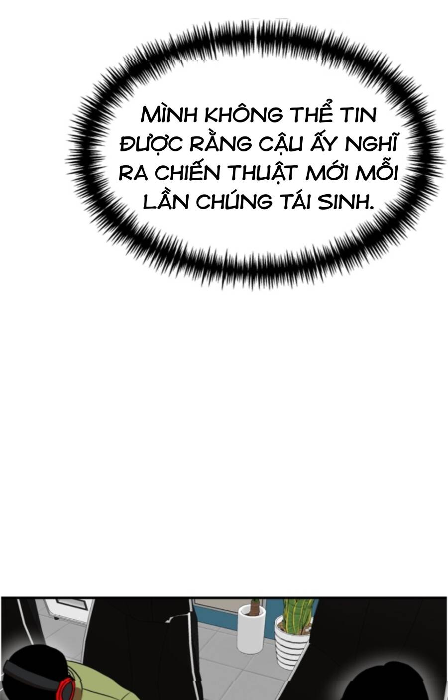 Double Click: Chapter 84