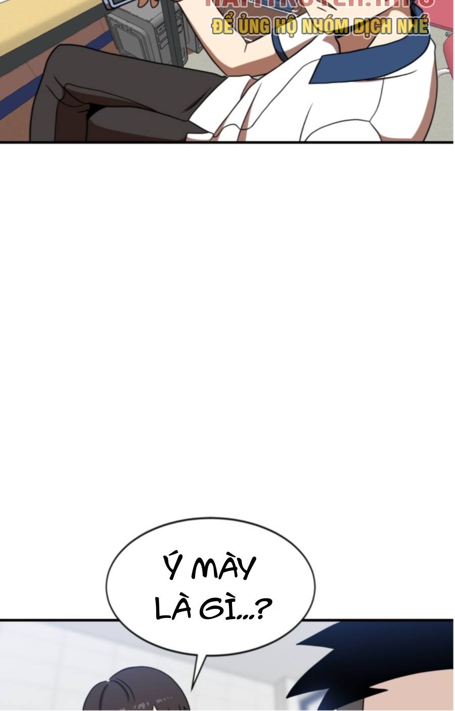 Double Click: Chapter 86
