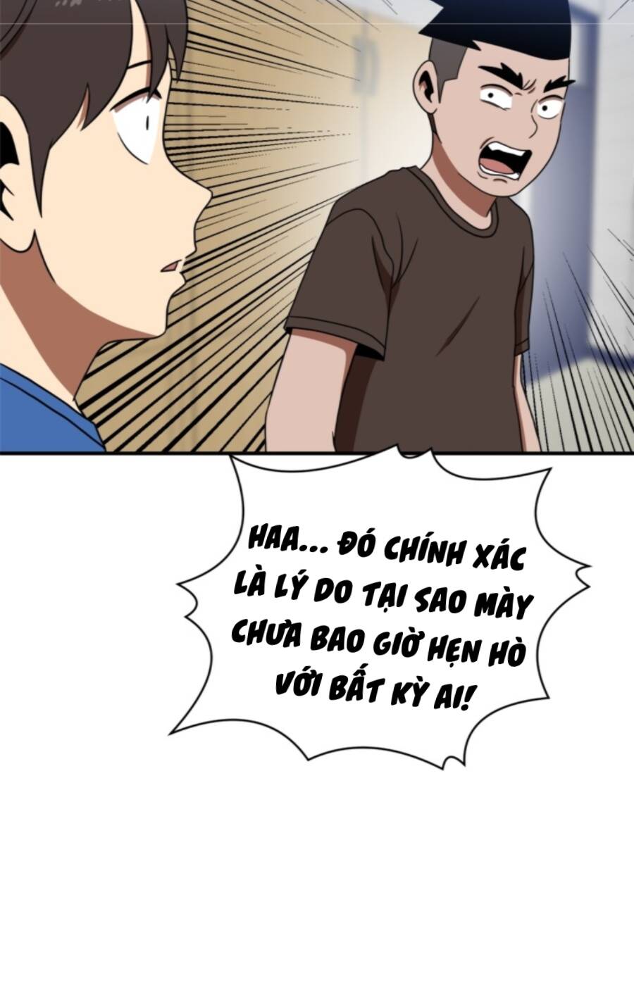 Double Click: Chapter 86