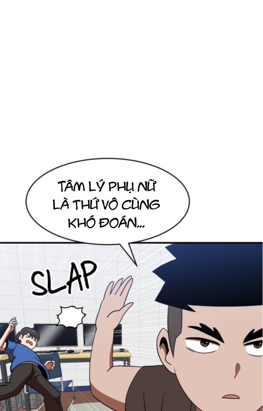 Double Click: Chapter 86