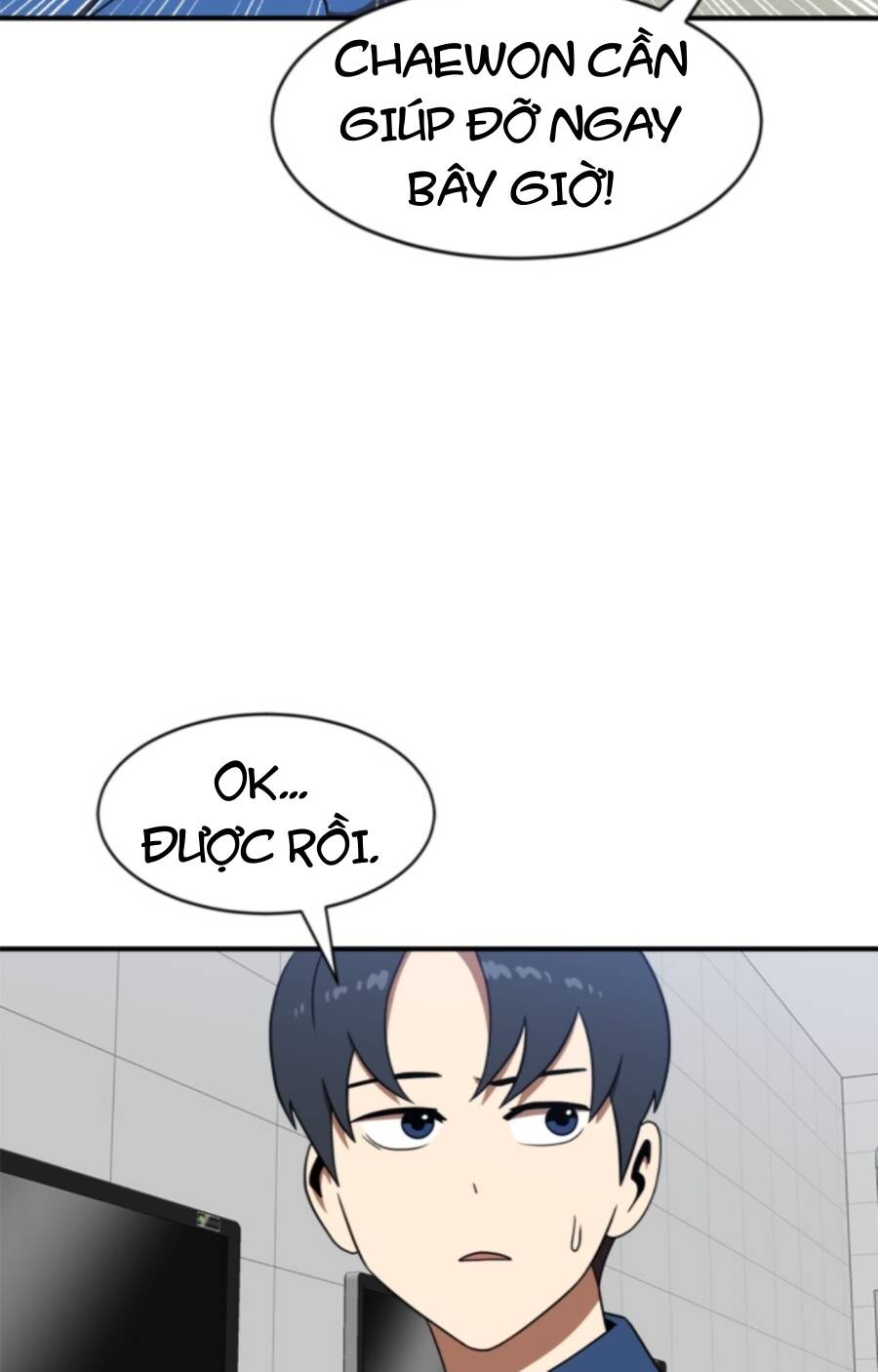 Double Click: Chapter 86