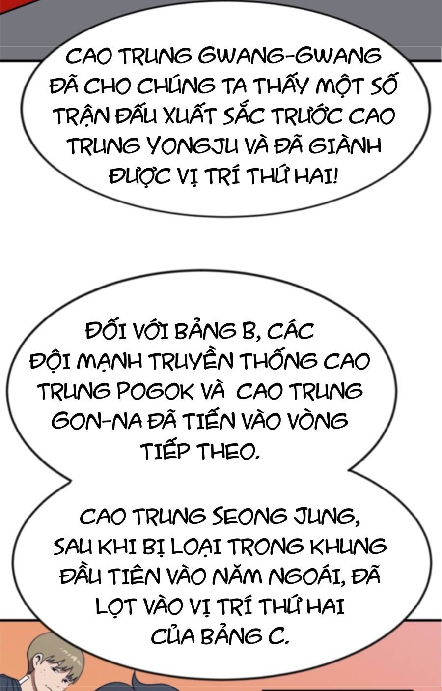 Double Click: Chapter 86