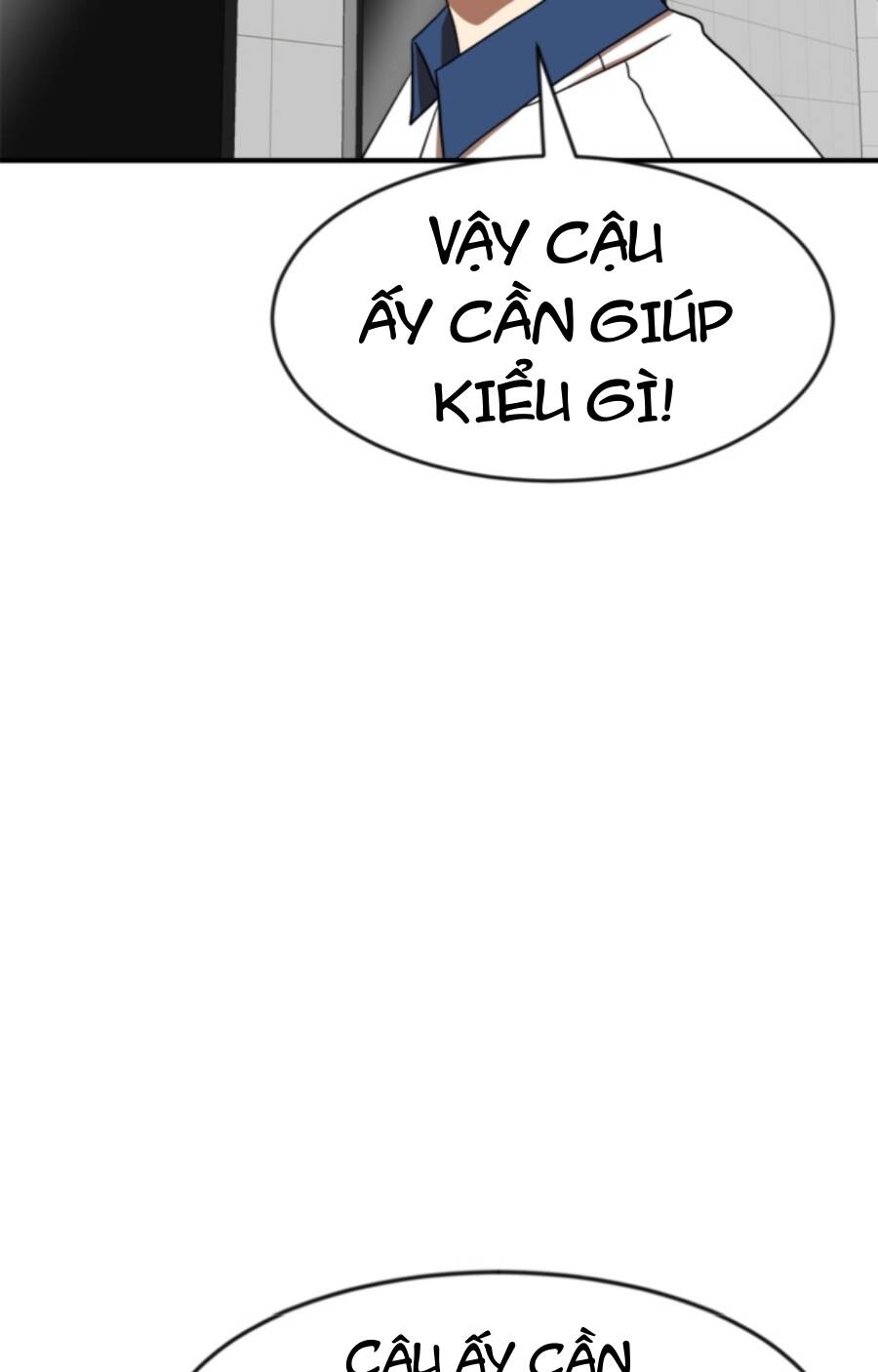 Double Click: Chapter 86