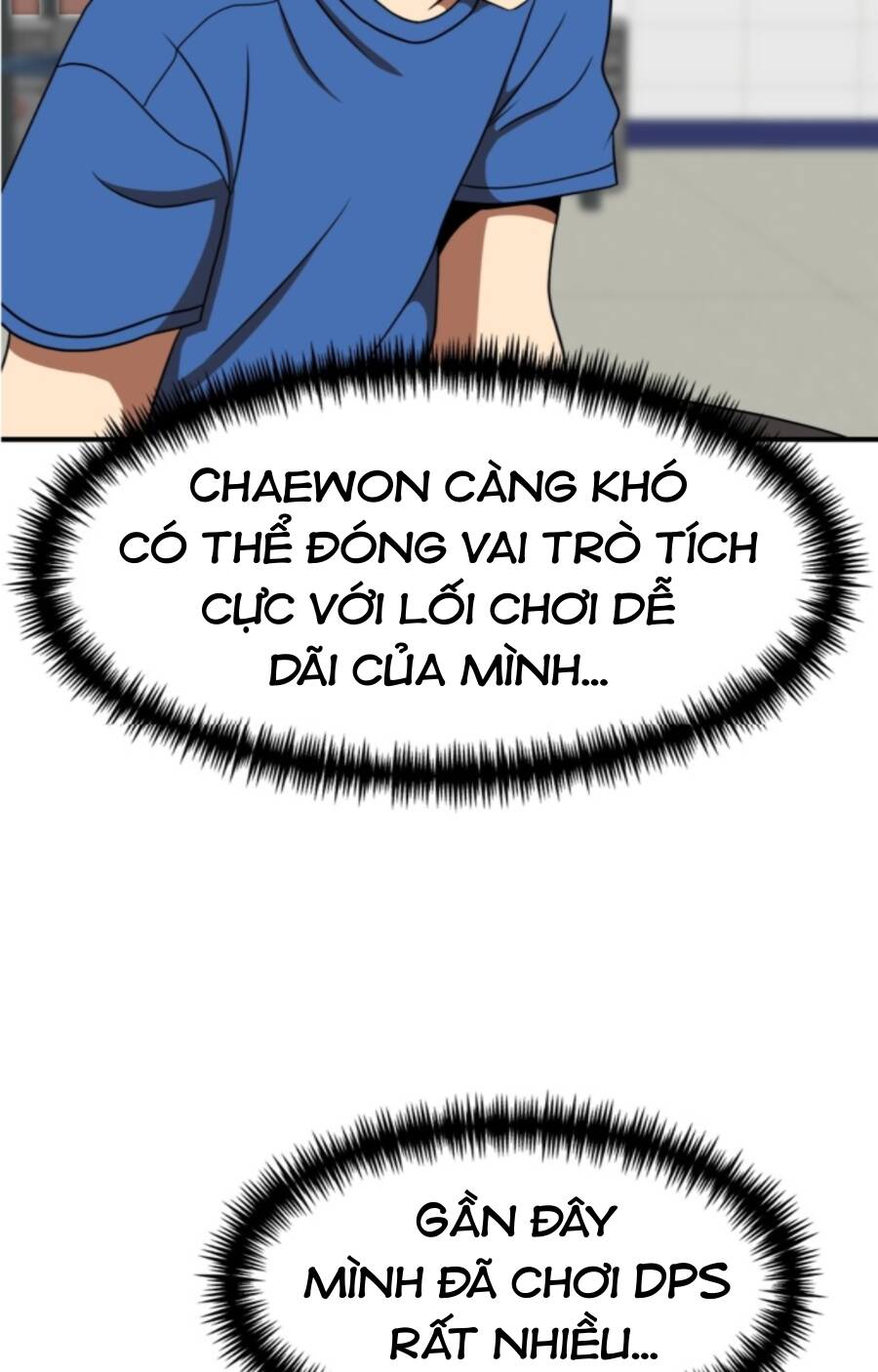 Double Click: Chapter 86
