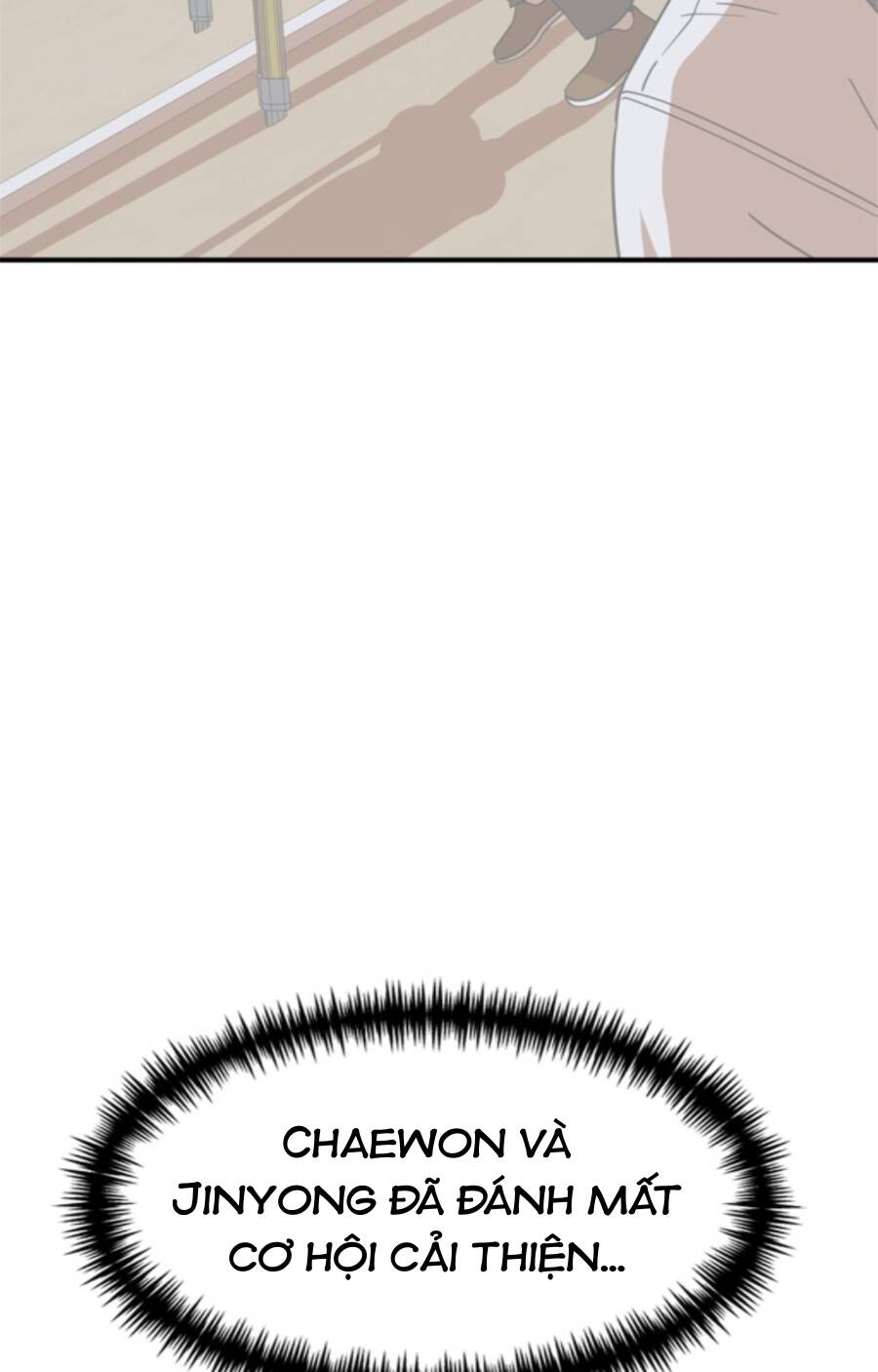 Double Click: Chapter 86