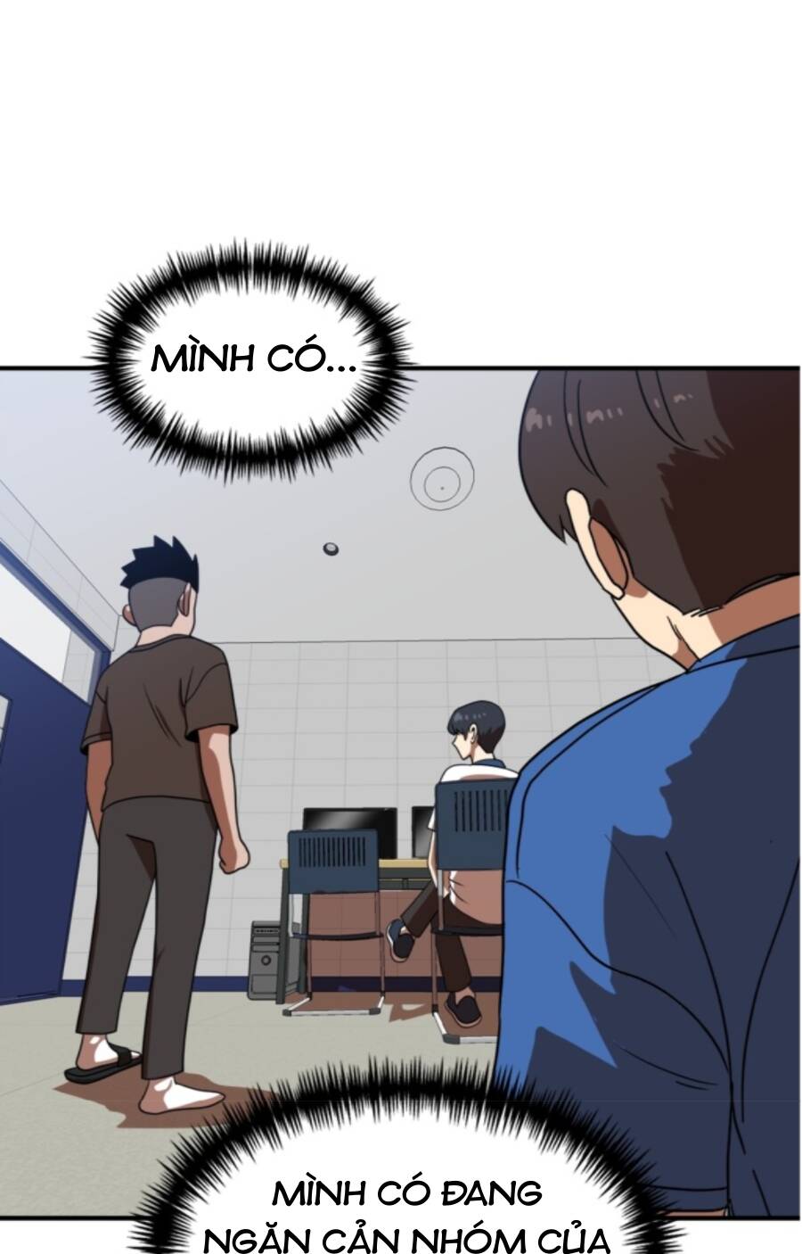 Double Click: Chapter 86
