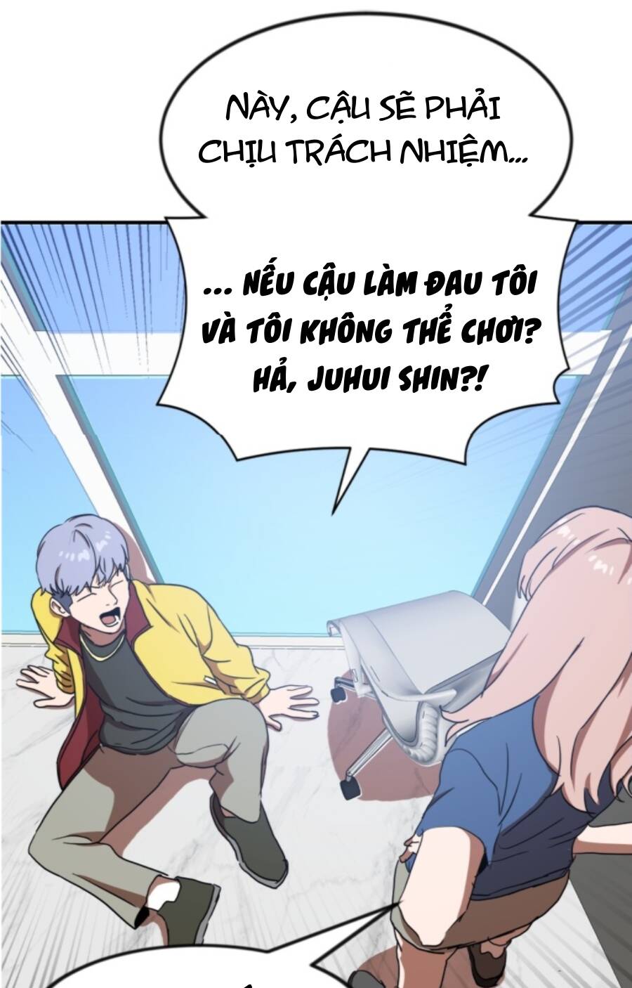 Double Click: Chapter 86