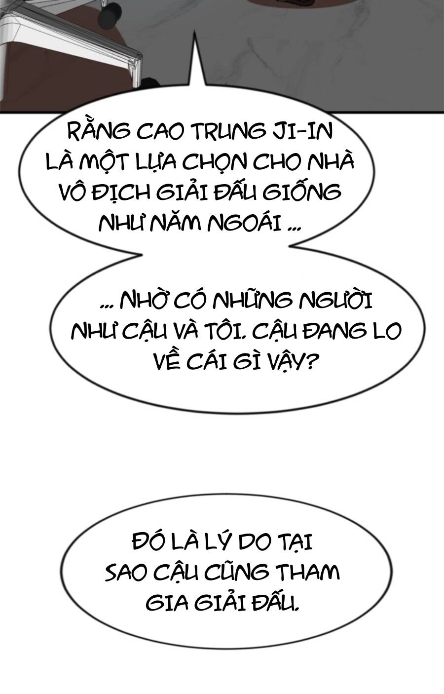 Double Click: Chapter 86