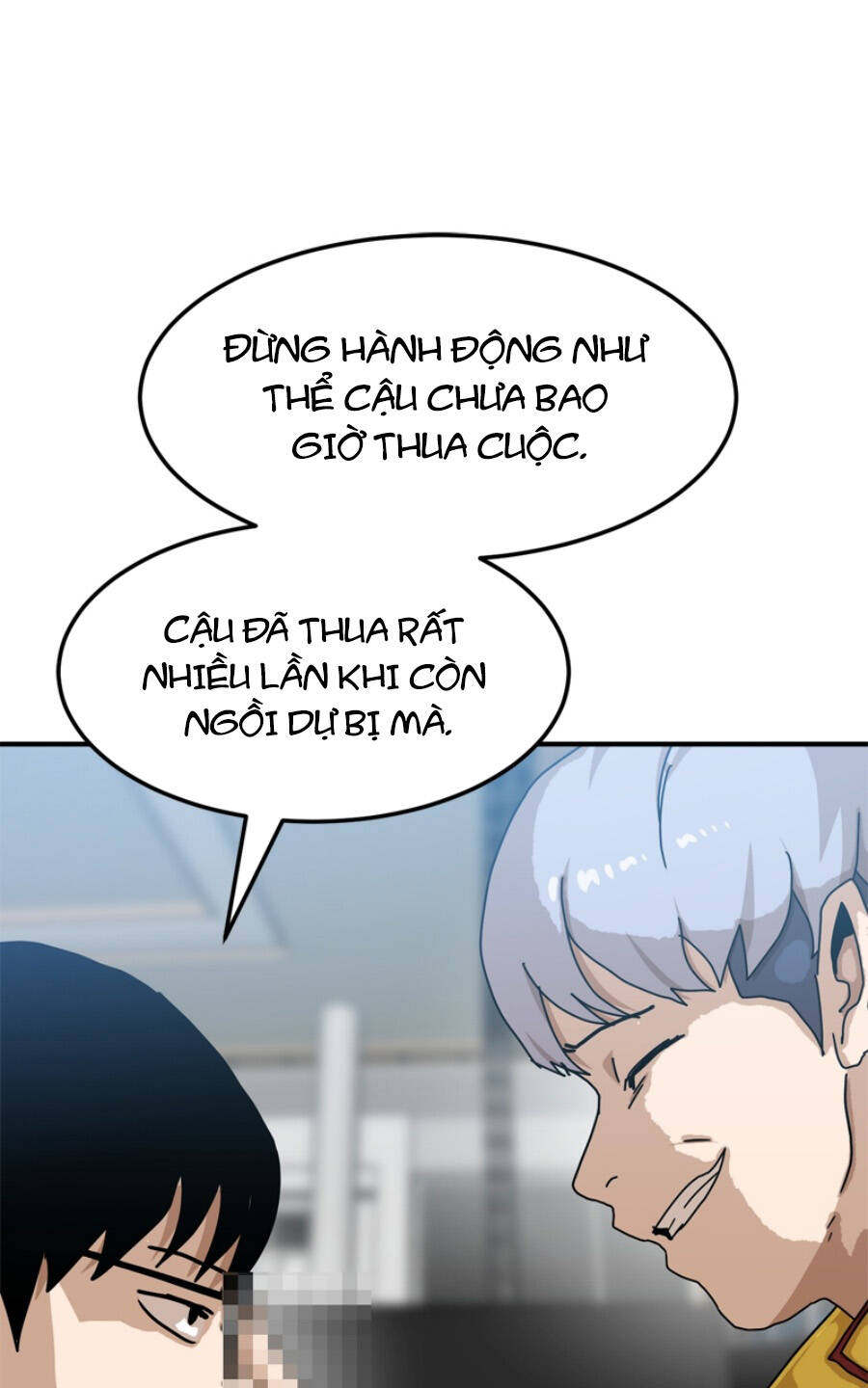 Double Click: Chapter 89