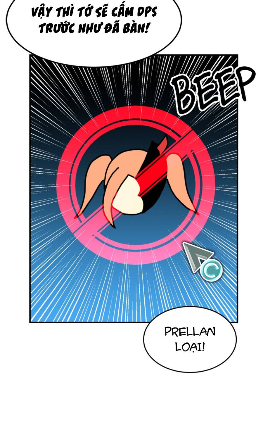 Double Click: Chapter 89