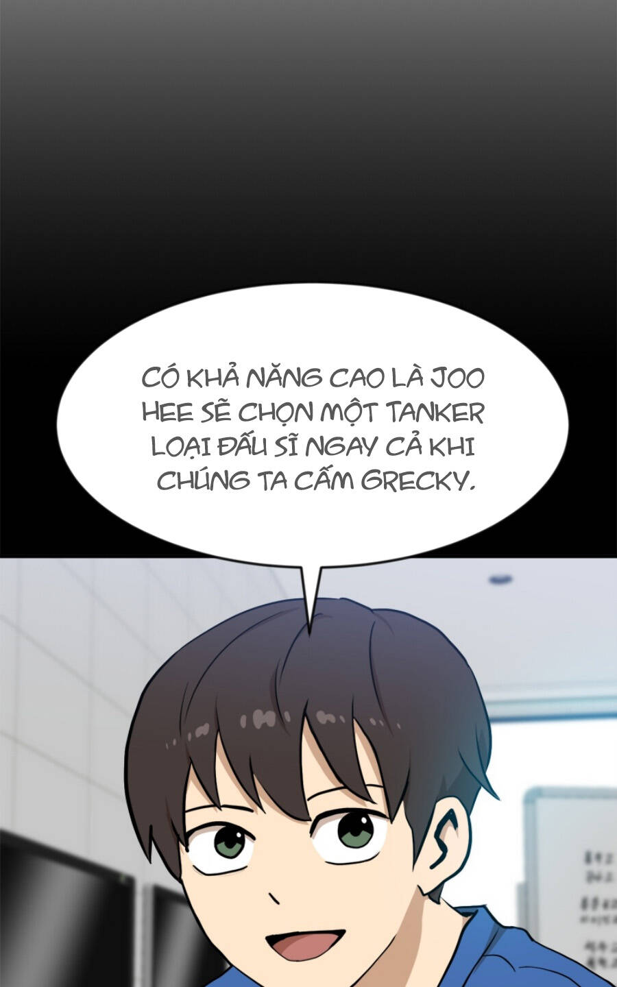 Double Click: Chapter 89